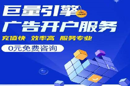 实战案例分享：SEO与SEM优化助力企业拓展市场