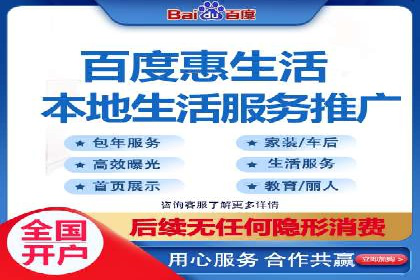 百度竞价托管公司实战案例：精准定位客户需求